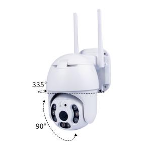 China 5MP HD Wifi IP Wireless Camera Auto Tracking Night Vision For Home Security wholesale