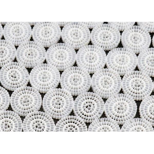 Bio Film Growth Fast K1 Micro Filter Media 25*10mm Any Colorful HDPE Kaldnes