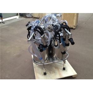 Buy cheap Double Buckets Vacuum Manostat Cow Mobile Milking Machine With L80 Pulsator from wholesalers