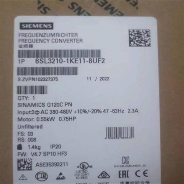 G120 Siemens 6SL3210-1KE11-8UF2 0.55kW G120C Frequency Converter
