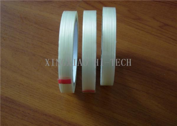 Quality 0.185mm Thermal Insulation / Electrical Insulating Materials Fiberglass Adhesive Tape for sale
