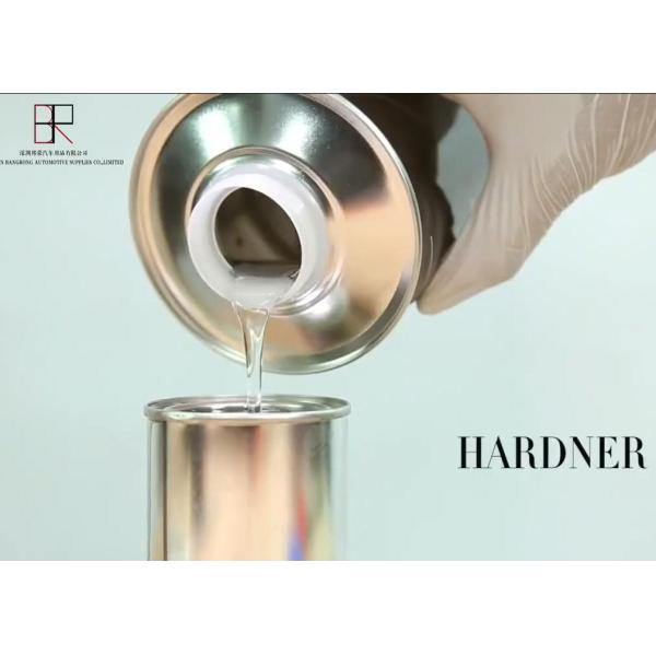 High Gloss Strong Adhesion 2K 1K Black Ready Mixed Car Paint