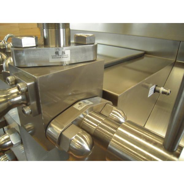 High Performance Chemical Homogenizer With Manual Operating Type