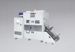 Automatically Trim And Form Machine Bar Cutting Forming Separating System