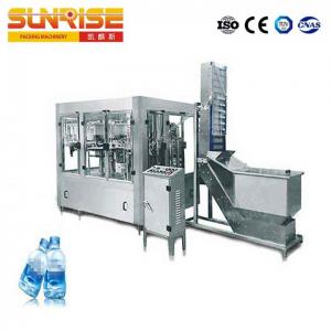 China Soda Water Filling 10000 - 15000 Bottle Hour Water Filling Machine wholesale