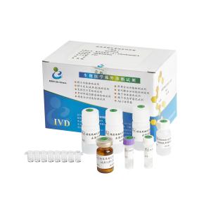 Buy cheap Fructose Assay Male Fertility Test Kit For Determination Seminal Plasma Fructose from wholesalers