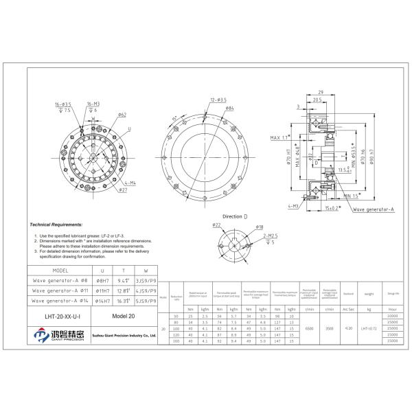 High Precision small Strain Wave Drive Reducer Harmonic Gears For CNC Machinery