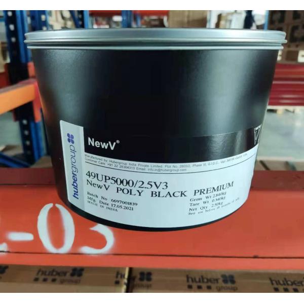 Professional UV Printing Ink For Huabo Offset Press Manufacturing Plant Weight 1KG