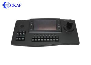 China Network Keyboard IP PTZ Camera Controller LCD Display Control Support HDMI Output wholesale