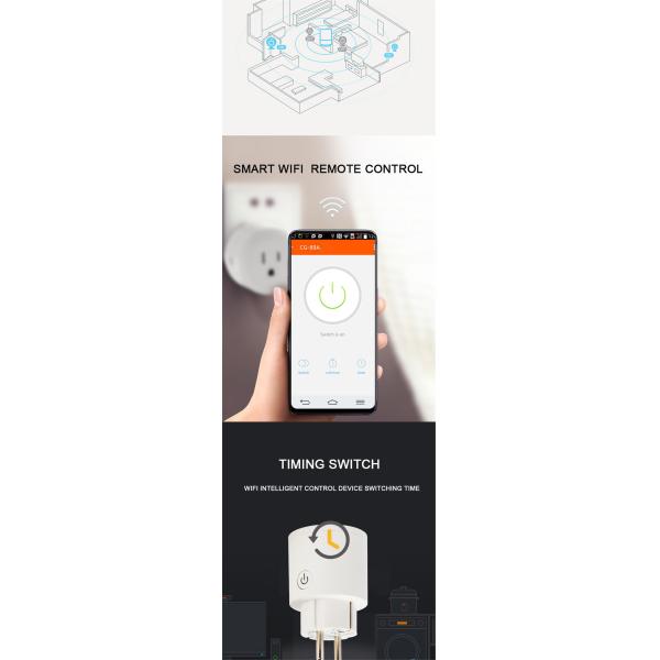 FR Smart Plug