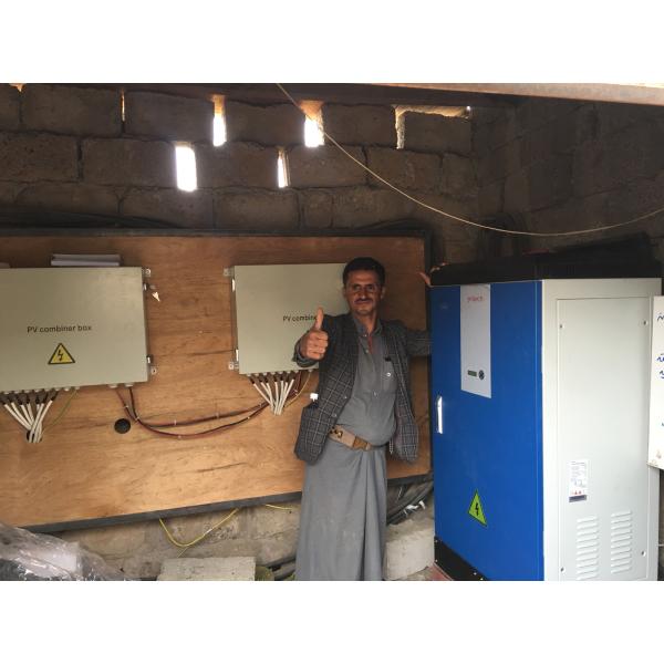 TRIPLE Output 3 Phase Solar Pump Inverter For Banana Farm Irrigation