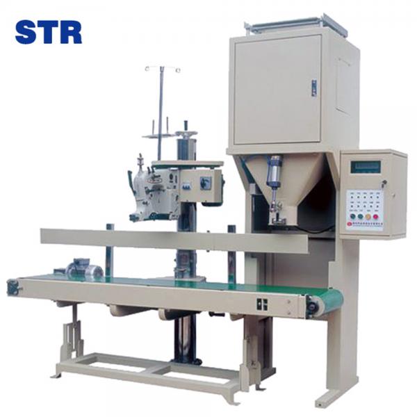 Quality ISO 9001 approved European standard quality DCS rice packaging machine in China for sale for sale