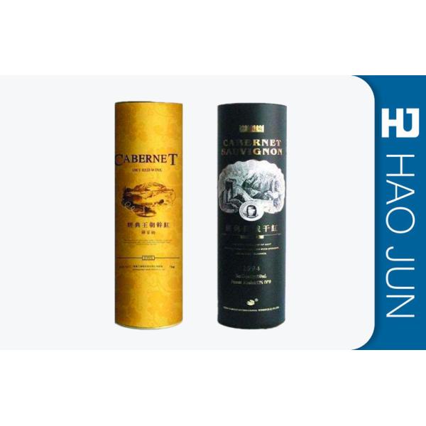 Biodegradable Cardboard Wine Tubes Package With Glossy Lamination Surface