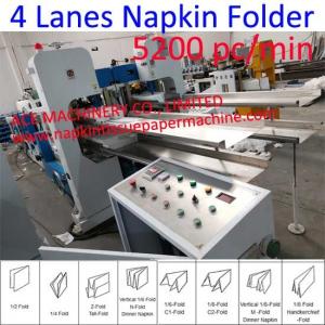 China Four Decks Automatic Lunch Napkin Folding Machine 5200pc/min Beverage Napkin Machine wholesale