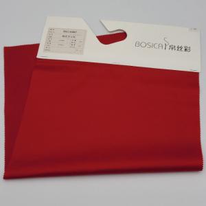 China 50D Satin Imitation Polyester Memory Fabric 120gsm Water Repellent wholesale