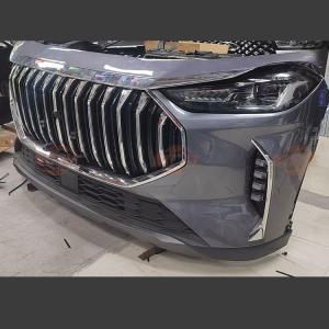 C-H-Ery Jetour X70 Plus Front Bumper Headlight Disassembly Component