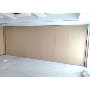 Buy cheap SGS Acoustic Operable Folding Panel Partitions For Conference Hall from wholesalers
