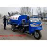QUALITY Material china small sprinkler truck 3-wheel 18hp 2cbm water tanker for sale for sale