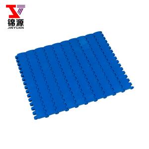 China                  Factory Supply Slat Chain Conveyor Belt Plastic Chains Modular Belt              wholesale