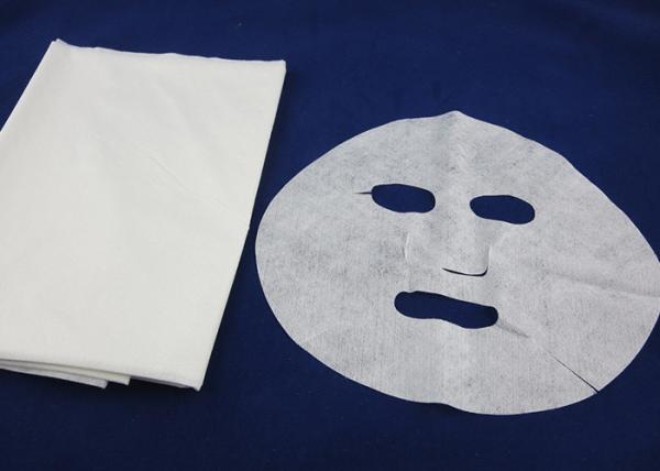 Quality Eco - Friendly Biodegradable Facial Mask Sheet Pack Anti - Static for sale