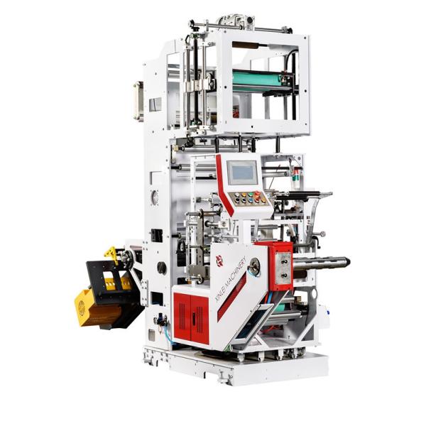 PE PP Gussets Machine Sanitary Napkin Bags Rewinding Diameter 600mm