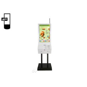 32 Inch FCC Android9.0 Self Ordering Payment Kiosk 1080x1920