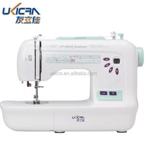 China CE RoHS Certified UFR-787 Industrial Sewing Machine Speed and Max. Sewing Thickness wholesale