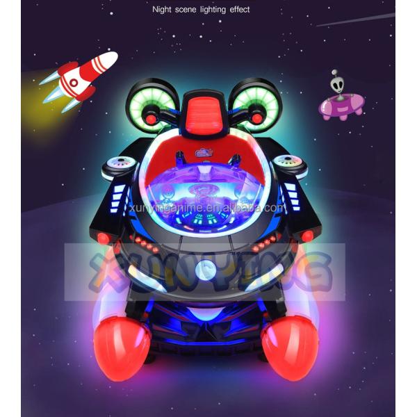 Coin Operated Amusement Park Kiddie Rides Assault Ship Arcade Swing Game Machine