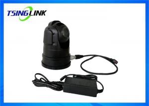 China Battery Ptz Video Camera Wireless 4G Bluetooth GPS Tracking Outdoor IR Night Vision wholesale