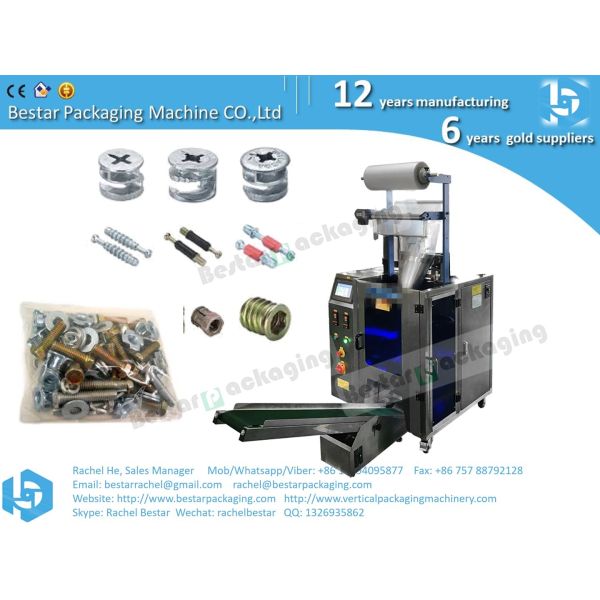 Automatic counting packaging machine for screw