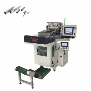 China High Precision Counting Sealing Hardware Machine Visual Counting Packing Machine wholesale