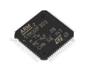 China AT32F403ARGT7 Voltage Stabilizer IC MCU STM32F303RET6 STM32F205RET6 STM32F205RCT6 STM32F103RET6 STM32F103RCT6 wholesale