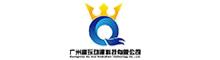 China Guangzhou Funplay Animation Technology Co., Ltd. logo