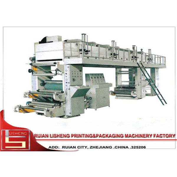 Mid - Speed automatic Dry Laminating Machine , extrusion lamination machine for