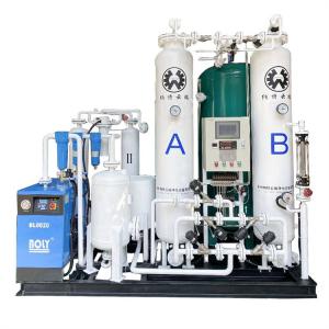 China High Performance PSA Oxygen Generator Machine PLC Controlled wholesale