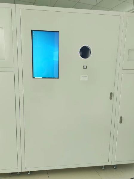 Intelligent Reverse Vending Machine with AI Powered Detect Barcode Detect Custom