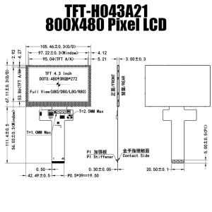 480x272 Color 4.3" High-Brightness TFT LCD For Outdoors