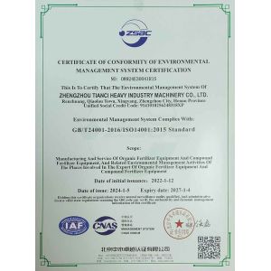 Zhengzhou Tianci Heavy Industry Machinery Co., Ltd. Certifications