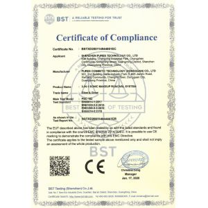 shenzhen pures  Technology Co., Ltd. Certifications