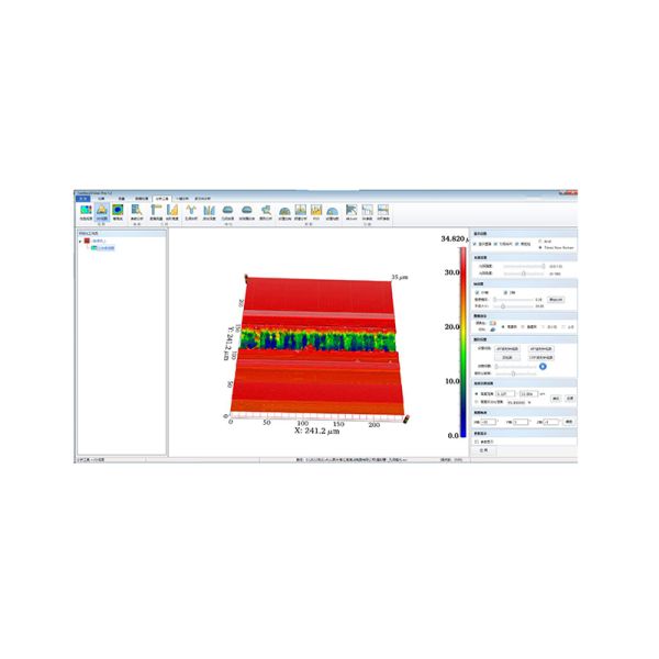 OPTO EDU A64.5401 10× Laser Confocal Microscope
