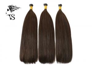 China Mongolian Remy Brown Colored Human Hair Extensions I Tip 20 inch No Lice on sale
