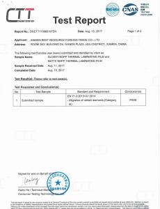 China Glossy / Matte White BOPP Thermal Lamination Film FDA Certificate Passed wholesale