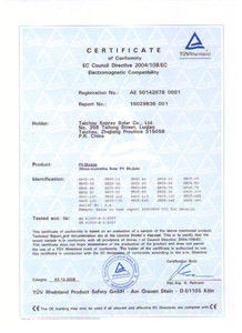 QINGDAO KINGSTRONG FURNITURE CO.,LIMITED Certifications