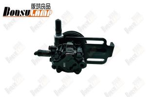 China ISUZU Truck Power Steering Pump D-MAX TFR 4JA1 4JB1 8970842070 8971295930 on sale