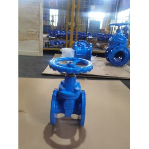 Buy cheap Soft Seat Actuated Gate Valve DN65 Ductile Iron BS5163 from wholesalers