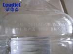 PET Bottle Coding Machine , 10W CO2 Laser Marking Machine Online Date Coder