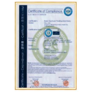 Zhengzhou Sendian Machinery Equipment Co., LTD Certifications
