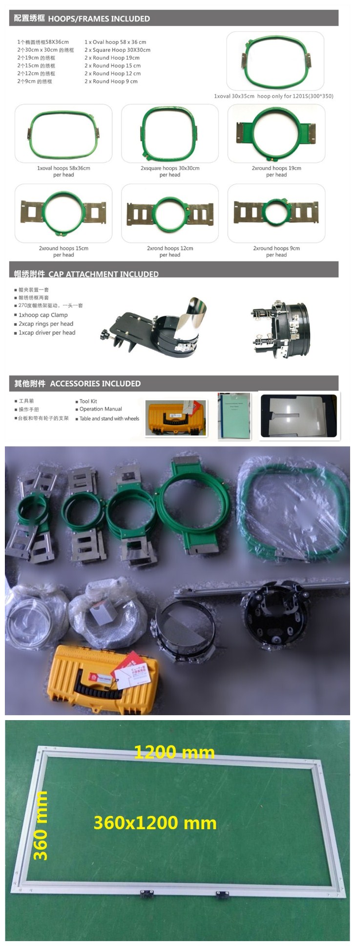 Promotion Single Head Embroidery Machinery Computerized Maquinas
