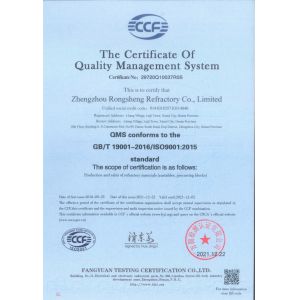 Henan Rongsheng Xinwei New Materials Research Institute Co., Ltd Certifications