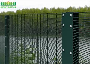 China South Africa Clearvu Anti-Climb Prison Fence Panels Wire Mesh Anti Climb 358 Anti Climb Security Fencing wholesale